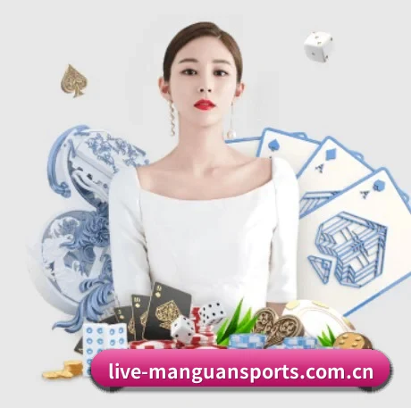 品牌创立 - 满冠体育官方入口品牌正式登场,持有顶级运营资质,树立行业标杆。